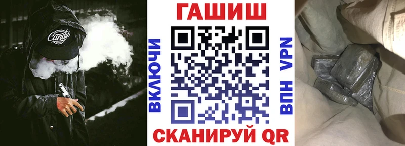 ГАШ VHQ  Кочубеевское 