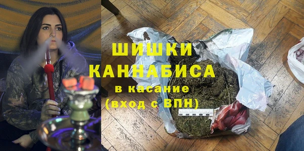 мефедрон мука Алексин