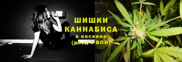 амфетамин Абинск