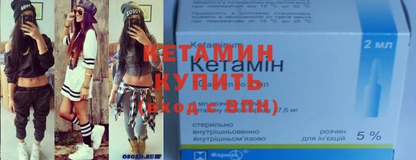 альфа пвп Нягань