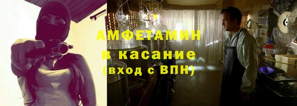 кокаин колумбия Алексеевка