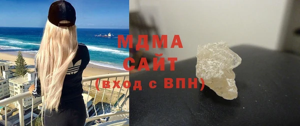кокаин колумбия Алексеевка