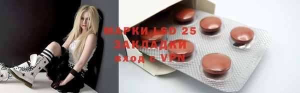 кокаин колумбия Алексеевка