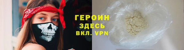 мдма Няндома