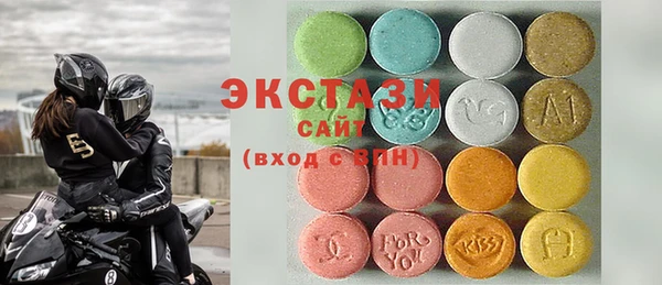 кокаин колумбия Алексеевка