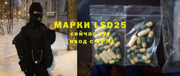 мдма Няндома