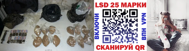 Лсд 25 экстази кислота где купить Кочубеевское