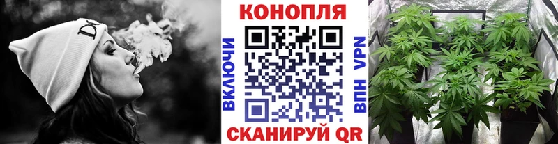 продажа наркотиков  Кочубеевское  Марихуана индика 